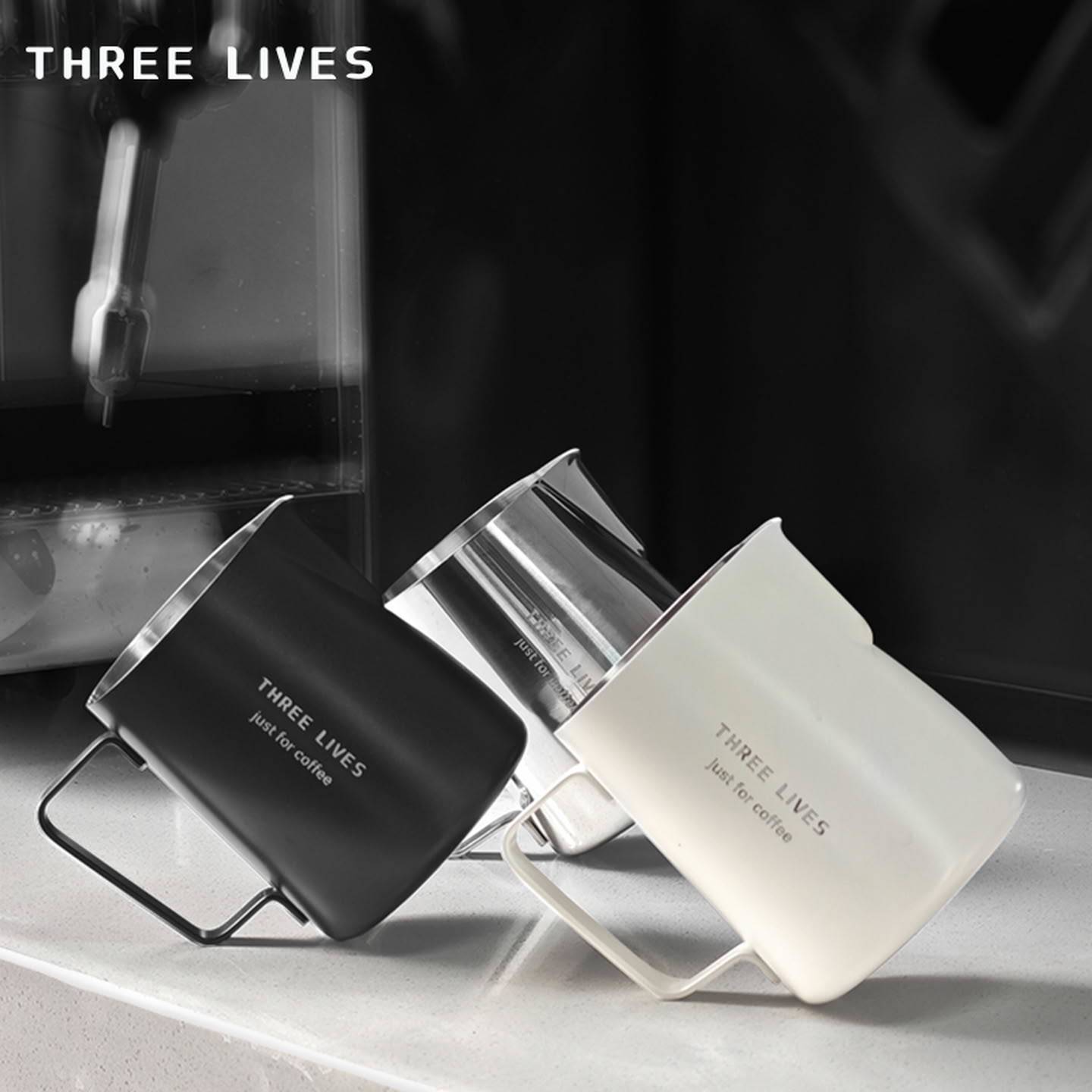 THREELIVES咖啡拉花缸尖嘴多色