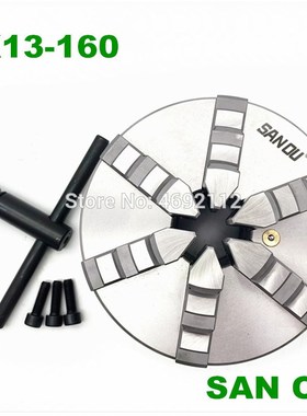 160mm 6 Jaws Precision Self Centering Scroll Lathe Chucks K1
