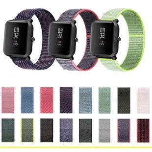For Amazfit Wrist Sport Strap Huami Woven Loop Xiaomi GTS