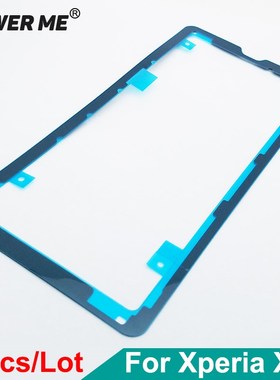 Dower Me 5Pcs/Lot Back Door Battery Rear Cover Sticker Glue