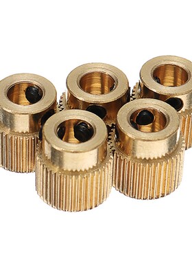 Brand New 5pcs 40 Teeth 5mm Brass Extrusion Wheel Gear With
