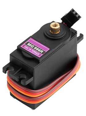 MG996R Metal Gears Digital RC Servo Motor High Torque Helico