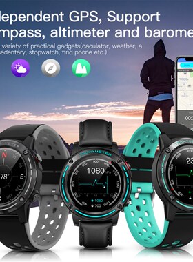 GPS Sports Smartwatch With Barometer Altimeter Compass Heart