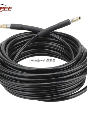 6 10 15 Meters  High Pressure Washer Hose Water Cleaning