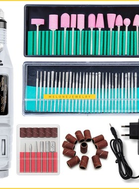 Electric Nail Drill Manicure Machine Milling Drill Bits Nail