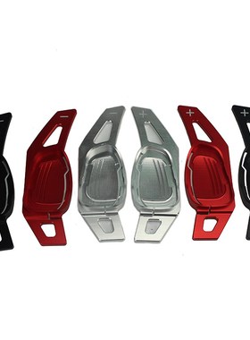 2PCS Aluminum Car Steering Wheel Shift Paddle Shifter Gear E