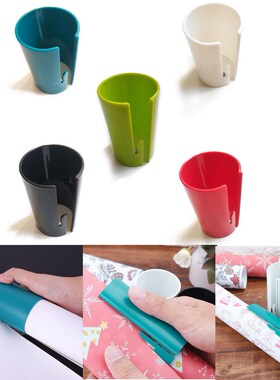 2019 Sliding Wrapping Cutter Valentines Gift Second Wrap Pa