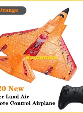 Water, Land , Air Remote Control Glider EPP Foam RC Airplane