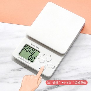 Kitchen weighing eleronic scale household small food scale