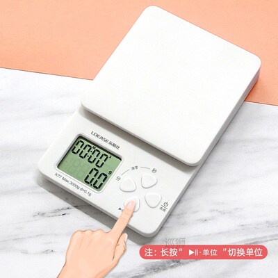Kitchen weighing eleronic scale household small food scale