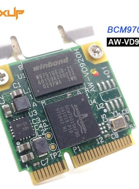 Broadcom BCM970015 BCM70015 HD Crystal Hardware Video Decode