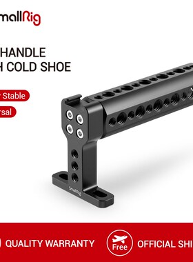 SmallRiG UniveRSal ToP Handle GRiP WiTH Cold SHoe PlaTe FoR