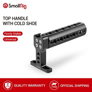 SmallRiG UniveRSal ToP Handle GRiP WiTH Cold SHoe PlaTe FoR