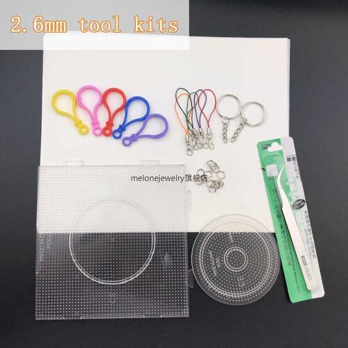 2.6mm/5mm Perler Fuse beads PPKO Iron beads Kit Hama bead