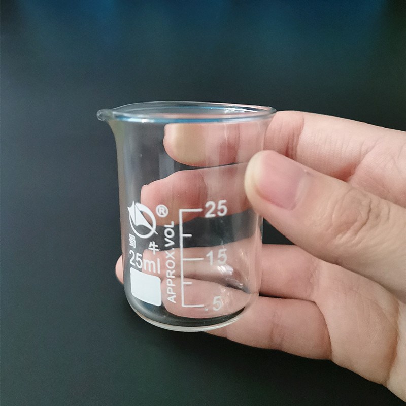 3pcs/set 25/50/150ml Glass Beaker Student Chemistry Laborato