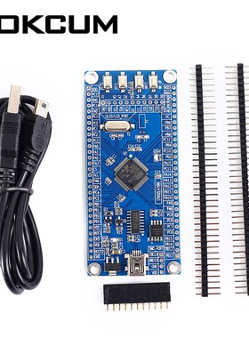 STM32L476RGT6 Development Board ARM STM32L4 Programmable MCU