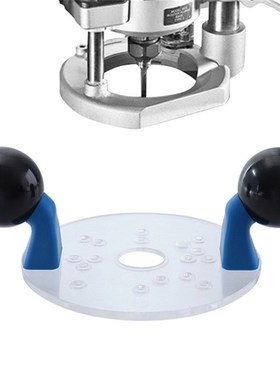 Compact Wood Router Base Sub-Base with Handles Router Attach