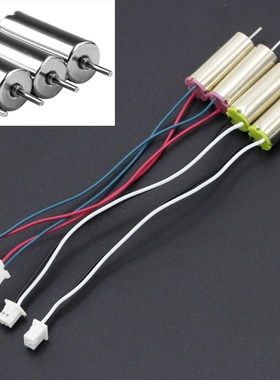 4X 615 6x15mm 0615 6*15mm Coreless Motor 2CW 2CCW for 90mm-1