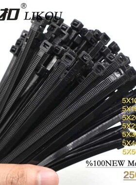 LIKOU Nylon cable tie 5x150 5x200 5x300 5x400 5x500 width4.8