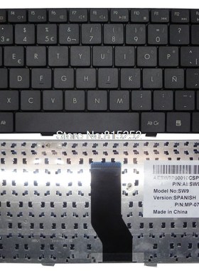 Laptop Keyboard MP-07G36E0-920 New Spain SP Black