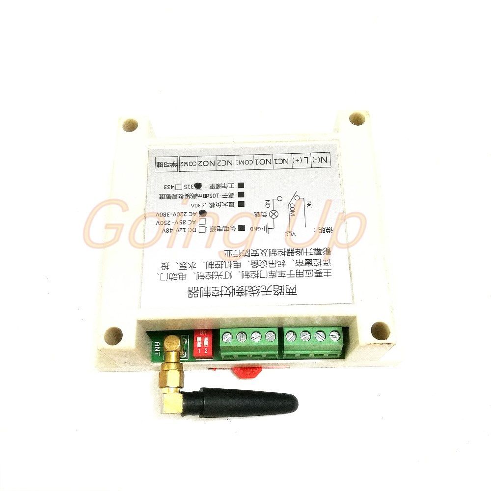 220-380v volt electric rolling shutter shutter door remote c