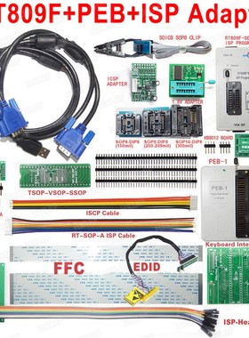Original RT809F ISP Programmer with PEB-1 Board  ISP LC