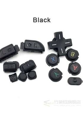 2015 New Version D Pad ABXY Buttons For Nintendo New 3DS XL