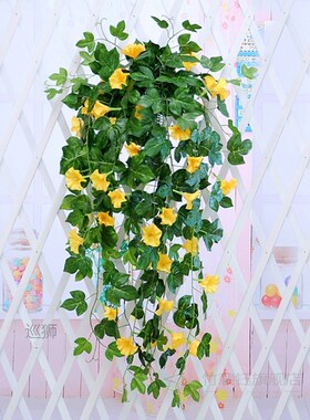 Morning Glory Hanging Plants Silk Garland Fake Green Plant H