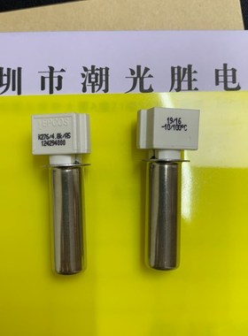 5-10PCS/LOTE EPCOS K276/4.8K/A6 original Siemens drum washin