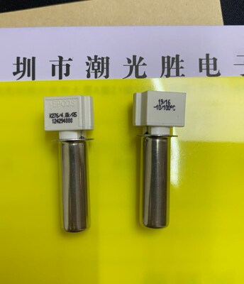 5-10PCS/LOTE EPCOS K276/4.8K/A6 original Siemens drum washin