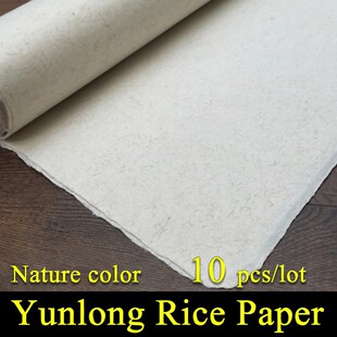 Chinese Painting Rice Paper Calligraphy Drawing Paper Handm