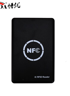 NFC Smart Card Reader Writer RFID Copier Duplicator 13.56MHz