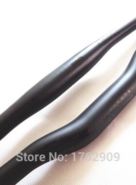 Newest Raceface Next Mountain bike UD full carbon handlebar