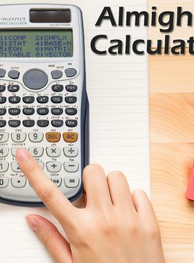 FX 991es Plus Scientific Calculator Dual Power With 417 Fun