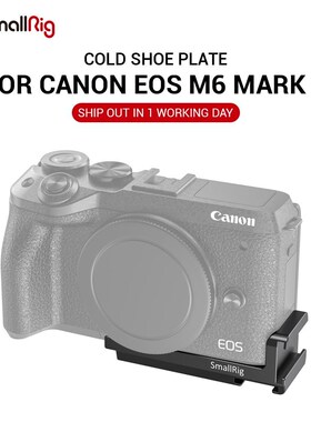 SmallRig Vlogging Cold Shoe Plate for Canon EOS M6 Mark II C