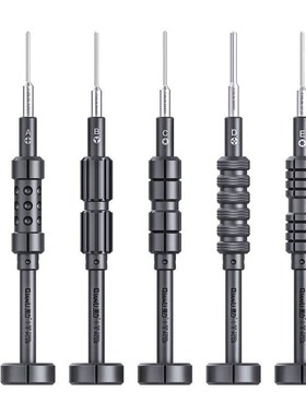3D Batch header screwdriver High-Precision disassembly Bolt