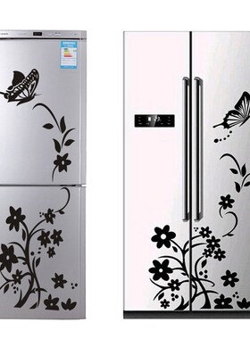High Quality Creative Refrigerator Black Wall Sticker Butter
