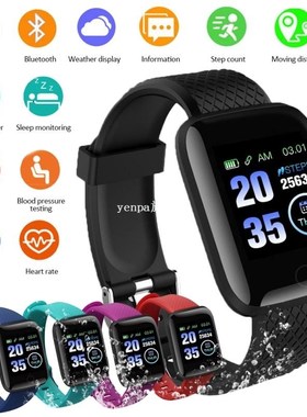 Sport Fitness Pedometer 116 PLUS Smart Bracelet Wristband Co