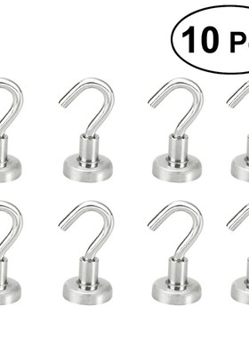 LUOEM Strong Magnetic Hooks Power Hook Holder Hooks Heavy Du