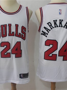 NBA Chicago Bulls #24 Lauri Markkanen Men's Basketball Jers
