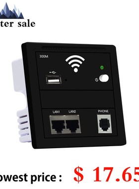 300Mbps 86 Panel in wall wifi AP Router 220V WiFi Access Po