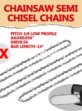 3Pcs Chainsaw Semi Chisel Chains 3/8LP 0.05 适用于Stihl MS17