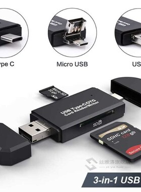 SD Card Reader SB 2.0 OTG Micro SB  C Card Reader Lector SD