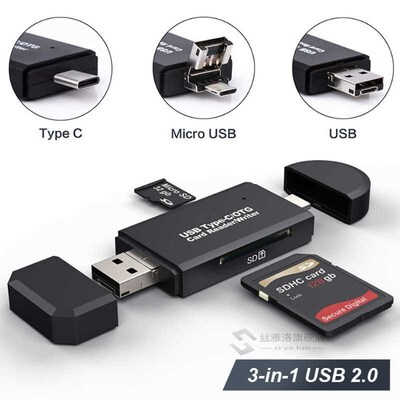 SD Card Reader SB 2.0 OTG Micro SB  C Card Reader Lector SD