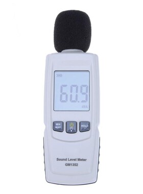 Digital 30-130dB Sound Level Meter Noise tester Decibel mete