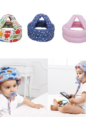 1PCs Adjustable Baby Hat Safety Helmet Boys Girls Baby Prote