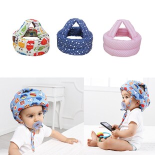 1PCs Adjustable Baby Hat Safety Helmet Boys Girls Baby Prote
