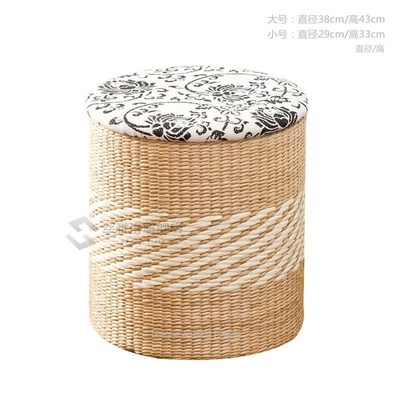 Rattan straw storage stool change shoes stool storage stool