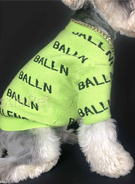 Soft Dog Sweaters Fashion Design Puppy Sweater Clothing Poo