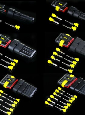 2set-5sets Kit 2 pin 1/2/3/4/5/6 pins Way AMP Super seal Wat